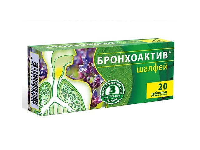 витамир бронхоактив шалфей №20 таб.