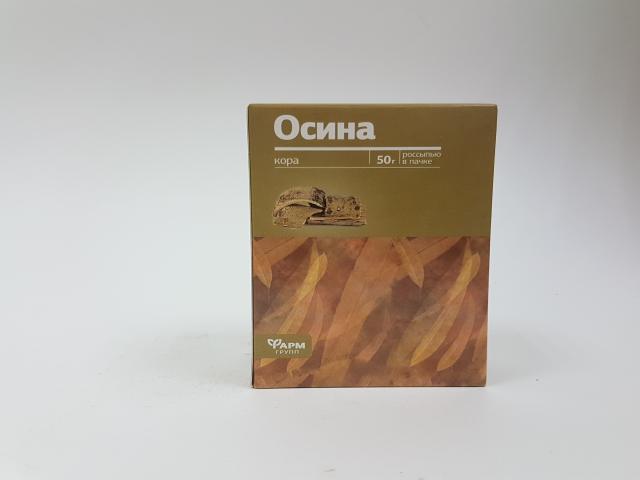 осина кора 50г. (осины) (бад) чайн.напиток /хорст компания/