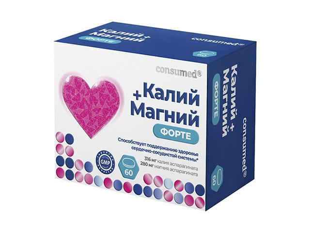 консумед калий+магний форте №60 таб.