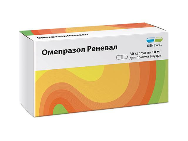 омепразол реневал 10мг. №30 капс. кишечнораств. 6664