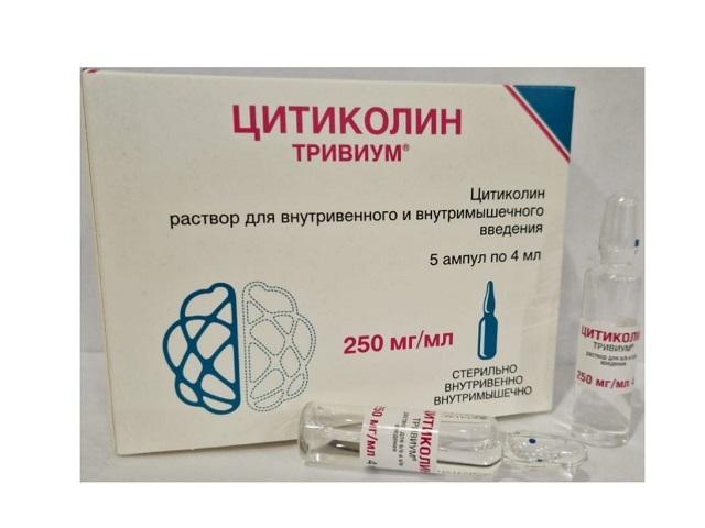 цитиколин тривиум 0,25/мл 4мл n5 амп р-р в/в в/м