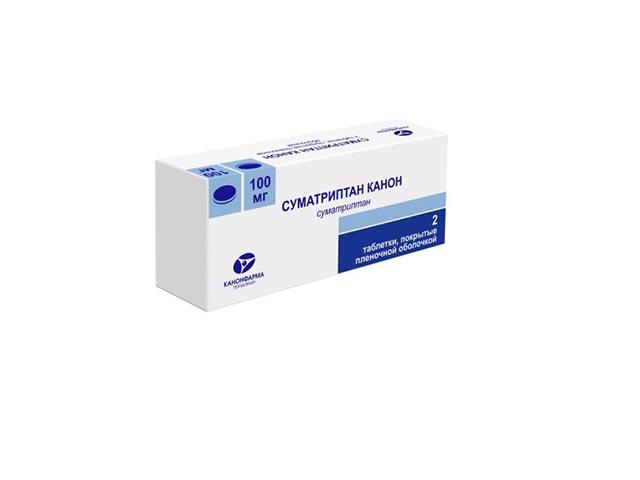 суматриптан 100мг. №2 таб. п/о /канонфарма/ 7812