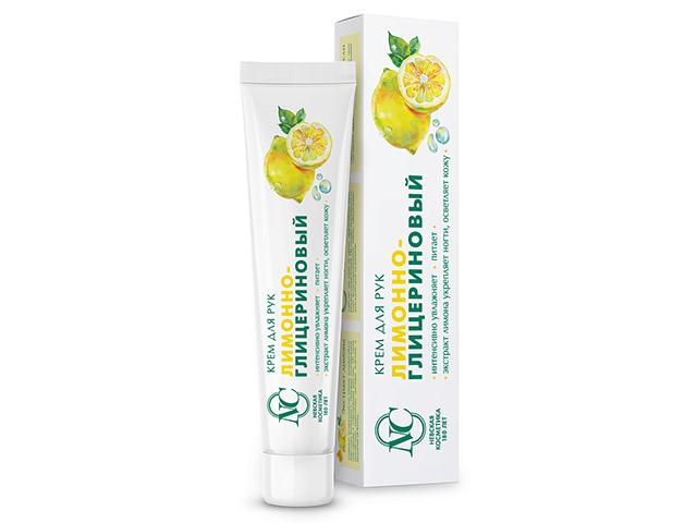 крем д/рук лимонно-глицер. 50мл. /нк/невская косметика/