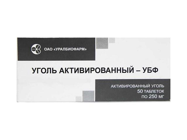 уголь активированный 250мг. №50 таб./уралбиофарм/