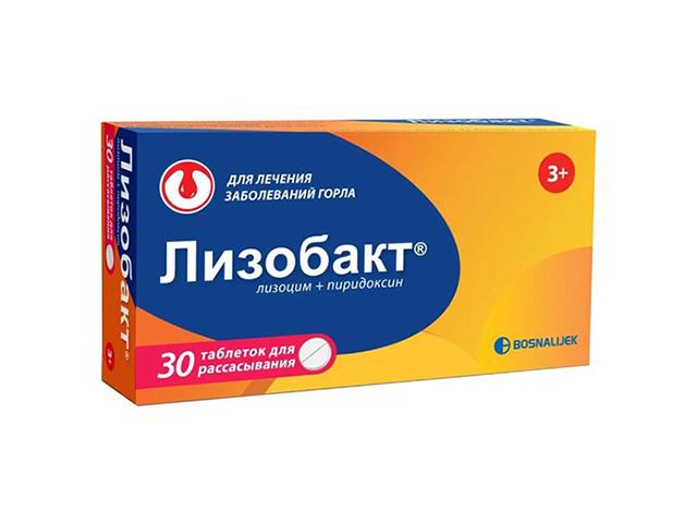 лизобакт №30 таб. д/расс. 5915
