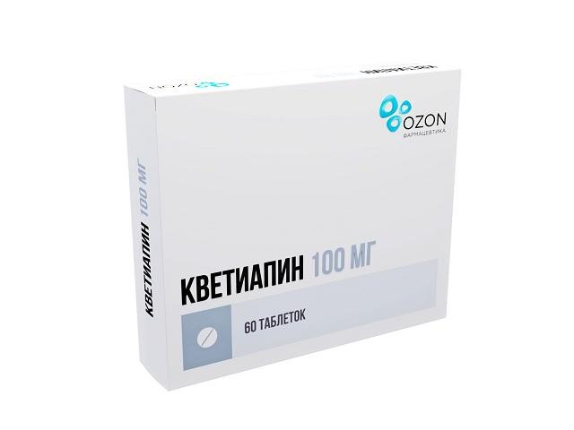 кветиапин 100мг. №60 таб. п/о /озон/ 0997