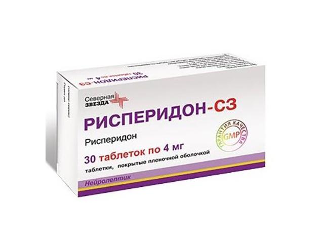 рисперидон-сз 4мг. №30 таб. п/о