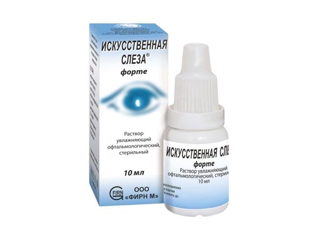 искусственная слеза форте р-р увлажн.  фл.10 мл