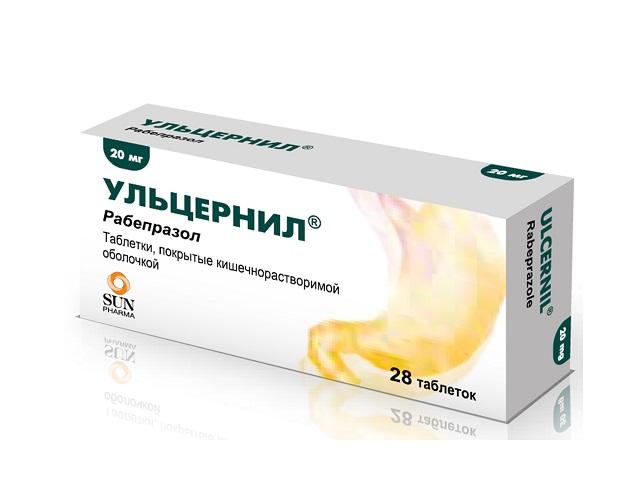 ульцернил 20мг. №28 таб. п/п/о кишечнораств.
