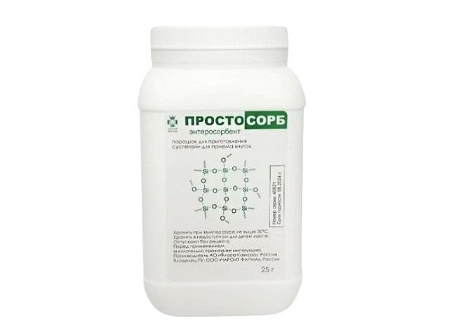 простосорб 25г. пор. д/сусп. банка
