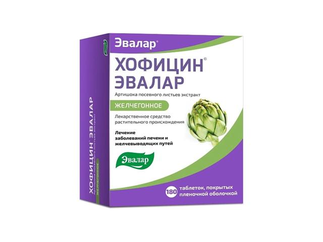 хофицин эвалар 200мг n180 табл п/плен/оболоч
