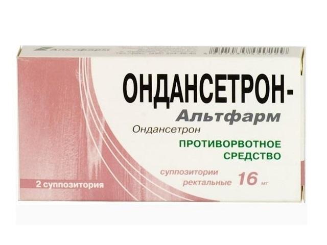 ондансетрон-альтфарм 16мг. №2 супп.