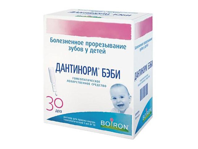 дантинорм беби 1мл. №30 р-р д/внутр. д/снят.воспал. десен при прорез