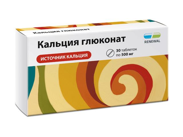 кальция глюконат 500мг. №30 таб. /renewal/ 5997