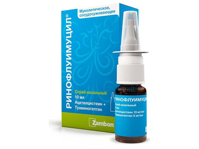 ринофлуимуцил 10мл. назальный аэрозоль 0087
