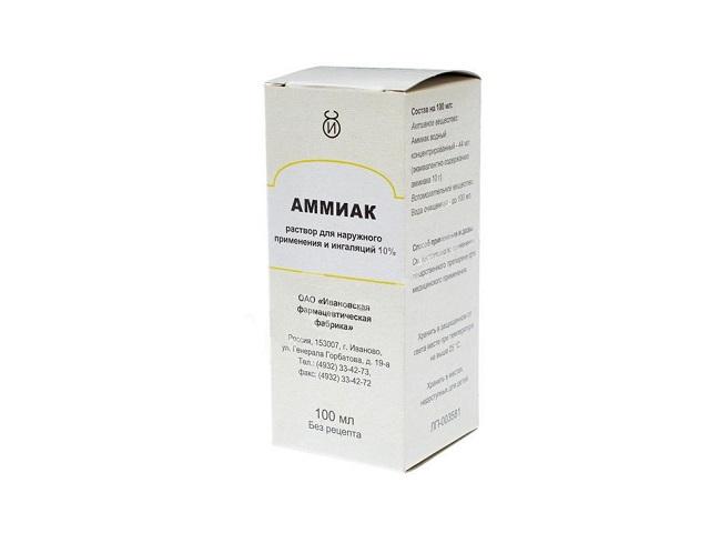 аммиак 10% 100мл. №1 р-р д/наружн. прим. фл. пласт ./ивановская/