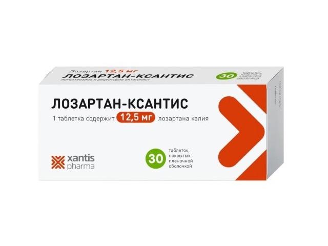 лозартан-ксантис 12,5мг №30 таб. п/о /