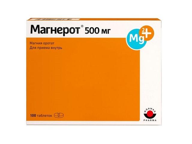магнерот 500мг. №100 таб.