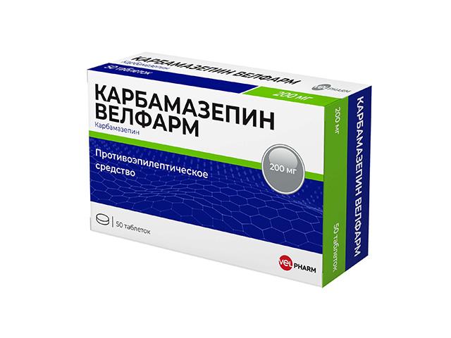карбамазепин 200мг. №50 таб. /велфарм/ 1211