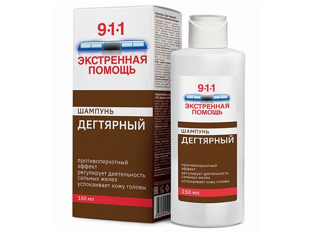 911-экстренная помощь шампунь дегтярный п/перхоти 150мл.