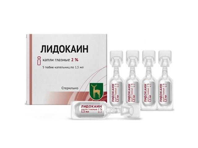 лидокаин 2% 1,5мл. №5 тюб./кап. /московский эндокринный/
