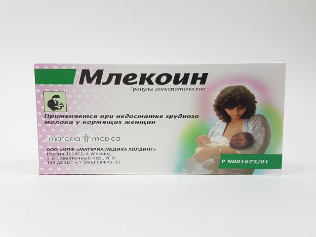 млекоин 10г. гран. гомеопат.