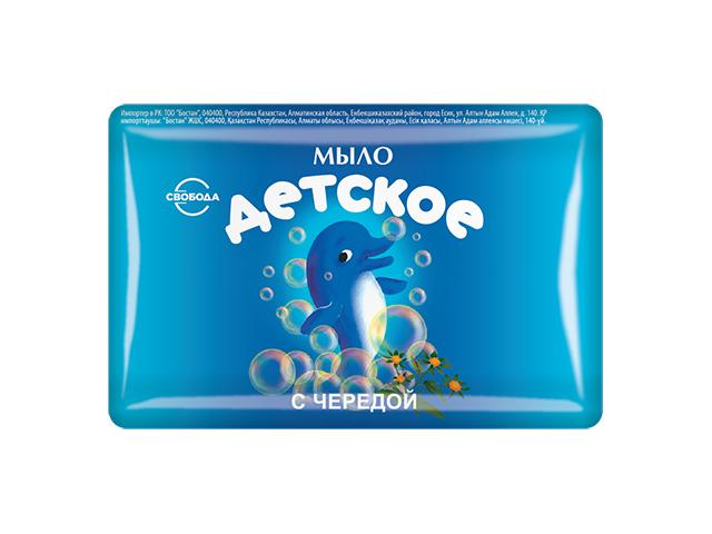 мыло детское череда 100г. /свобода/