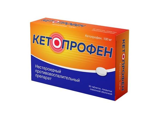 кетопрофен 100мг №30 таб. п/о /велфарм/