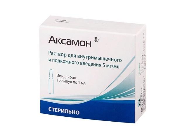 аксамон 5мг/мл. 1мл. №10 амп. р-р 2473