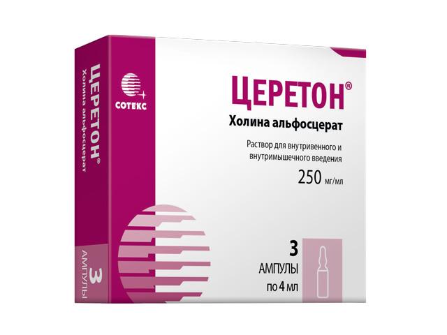церетон 250мг/мл. 4мл. №3 р-р д/в/в и в/м введ. амп.