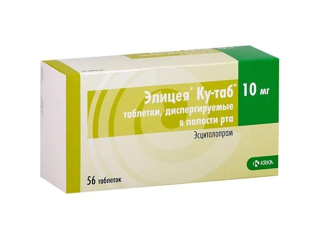 элицея ку-таб 10мг. №56 таб. дисперг. в полости рта /krka/ 3582
