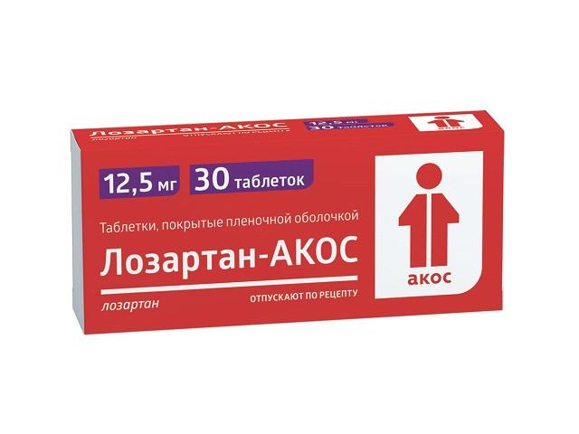 лозартан-акос 12,5мг n30 табл п/п/об