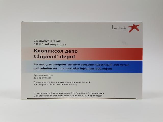 клопиксол депо 200мг/мл. 1мл. №10 амп.