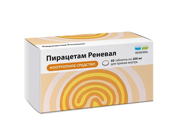 пирацетам 200мг. №60 таб. /обновление/ 7967