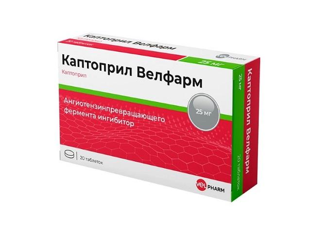 каптоприл велфарм 25мг. №20 таб. /велфарм/ 0603