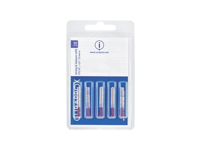 curaprox ершик межзубный curaprox strong & implant, 7мм №5