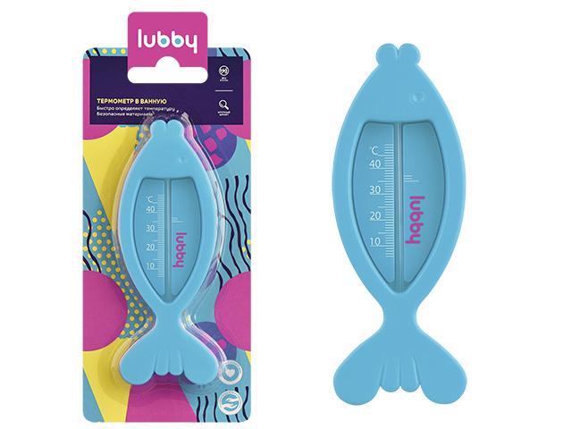 лубби термометр д/ванной рыбка /арт.13697/ [lubby]