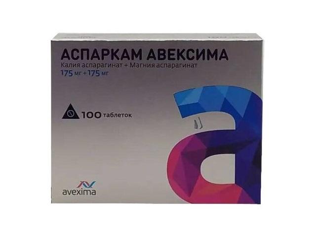 аспаркам авексима 175мг+175мг №100 таб.