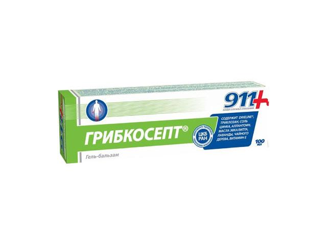 911-грибкосепт гель д/рук и ног 100мл.