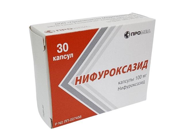 нифуроксазид 100мг. №30капс.