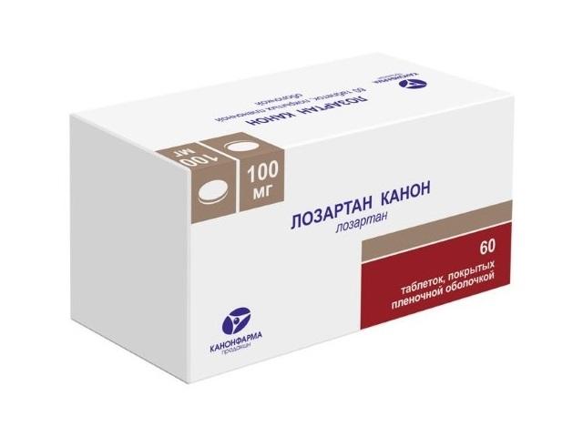 лозартан канон 100мг. №60 таб. п/п/о /канонфарма/1384
