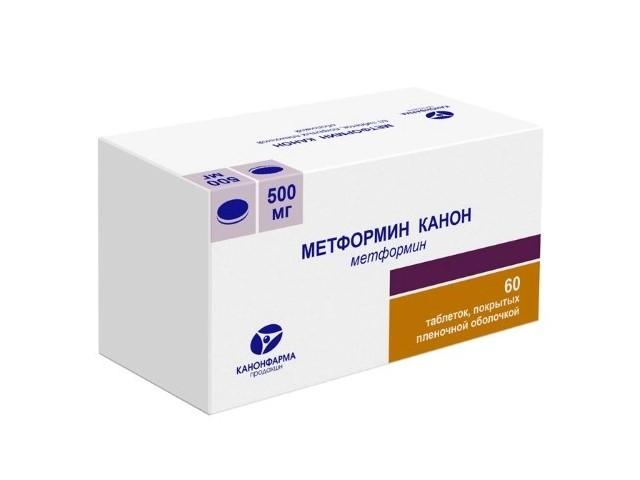 метформин-канон 500мг. №60 таб. п/о /канонфарма/