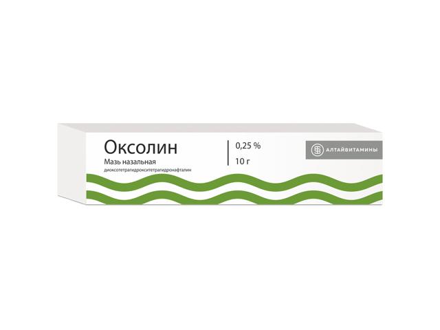 оксолиновая 0,25% 10г. мазь /алтайвитамины/ 0324