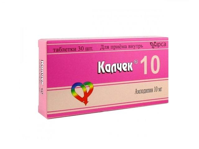 калчек 10мг. №30 таб.