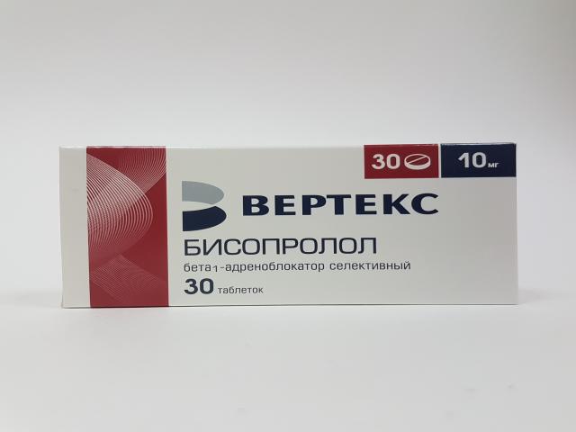 бисопролол 10мг. №30 таб. п/о /вертекс/ 4675