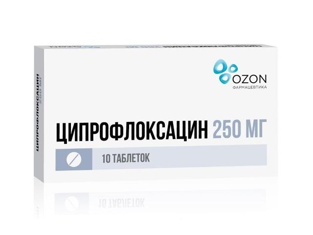 ципрофлоксацин 250мг. №10 таб. п/о /озон/ 2967