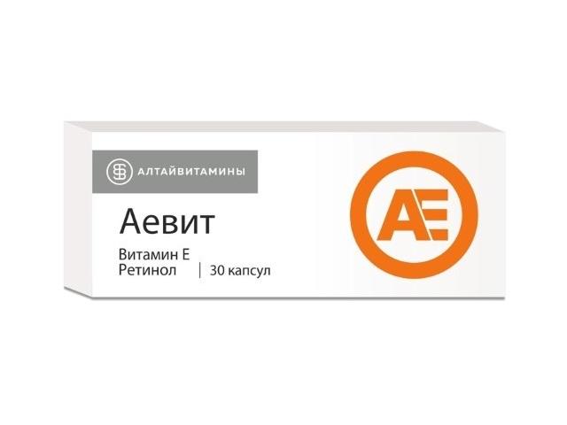 аевит 200мг. №30 капс. /алтайвитамины/ 3530