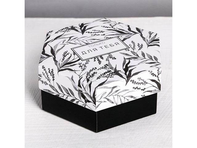 *коробка складная  "только для тебя" ,15*13*6 см. 4154916