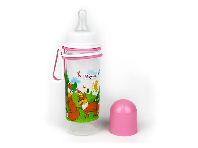 бусинка бутылочка 250мл. с ручками силик. соска /арт.1108/