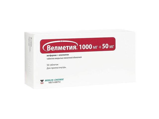 велметия 1000мг.+50мг. №56 таб. п.п.о /берлин хеми/